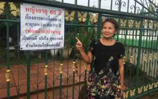 Unbelievable: Woman Looking for a Boyfriend Puts Up Recruitment Sign Outside Her Home (Photo)